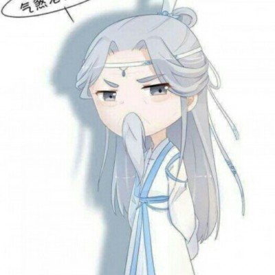 伊朗：250年历史无法威胁6000年文明